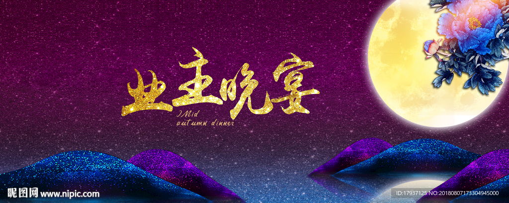 围墙 看楼通道 生活 人物 模