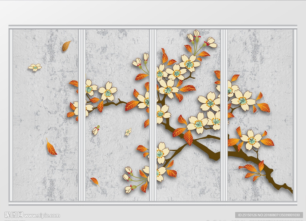 现代简约石壁花朵花树花枝移门