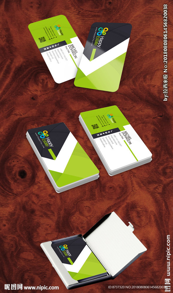 高档清新花纹名片