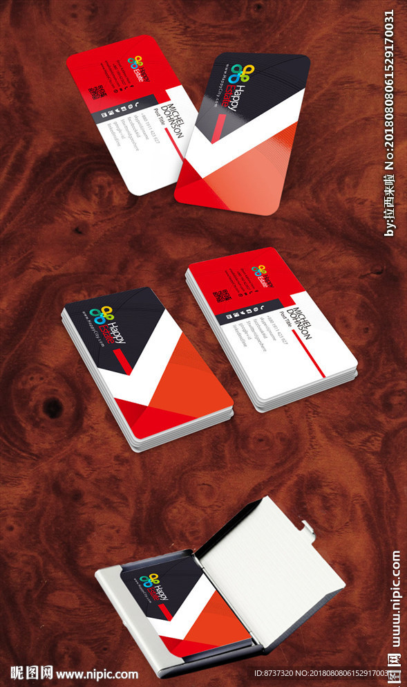 高档清新花纹名片