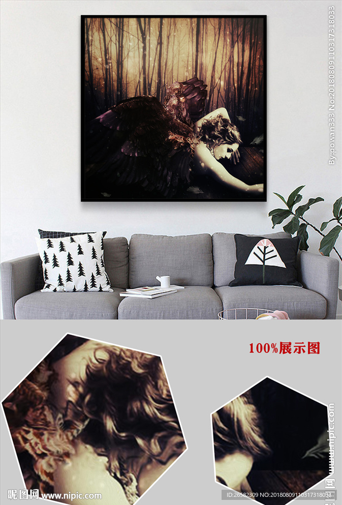 欧式复古森林美女鸟单幅装饰画