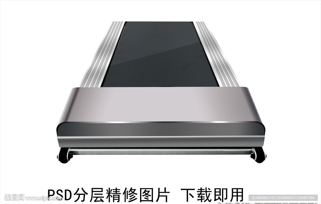 平板跑步机 素材