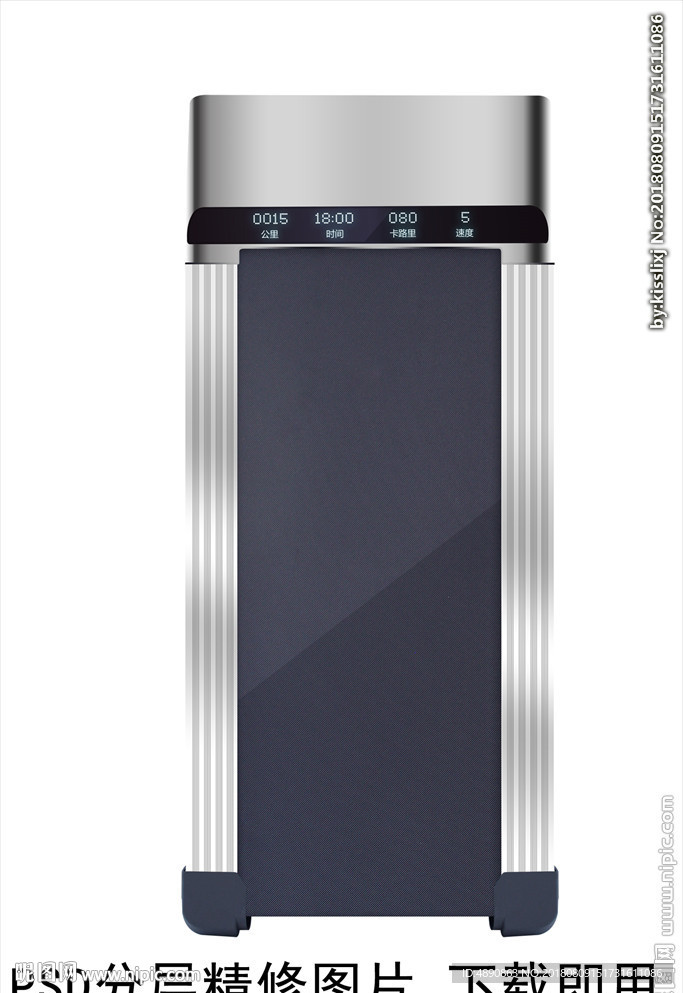 平板跑步机 精修