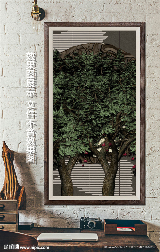 北欧森林风景壁画