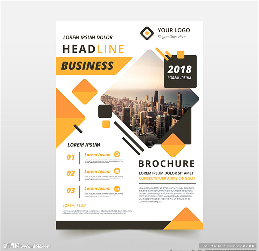 商务金融地产CBD公司海报