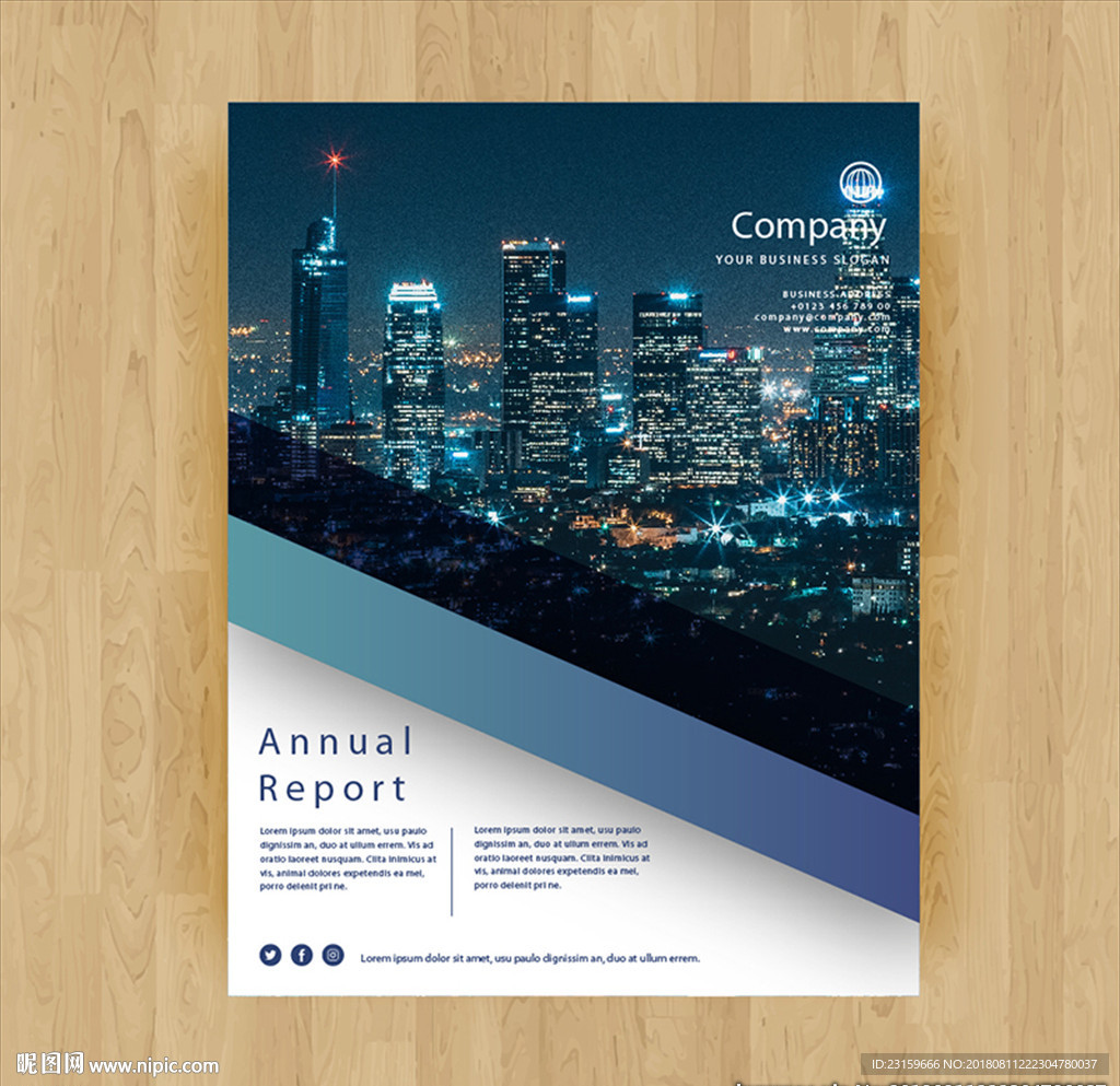 现代金融商业地产CBD海报