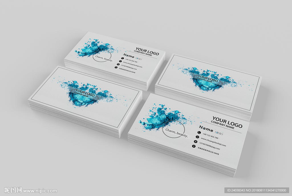 简单清晰化妆品名片模板