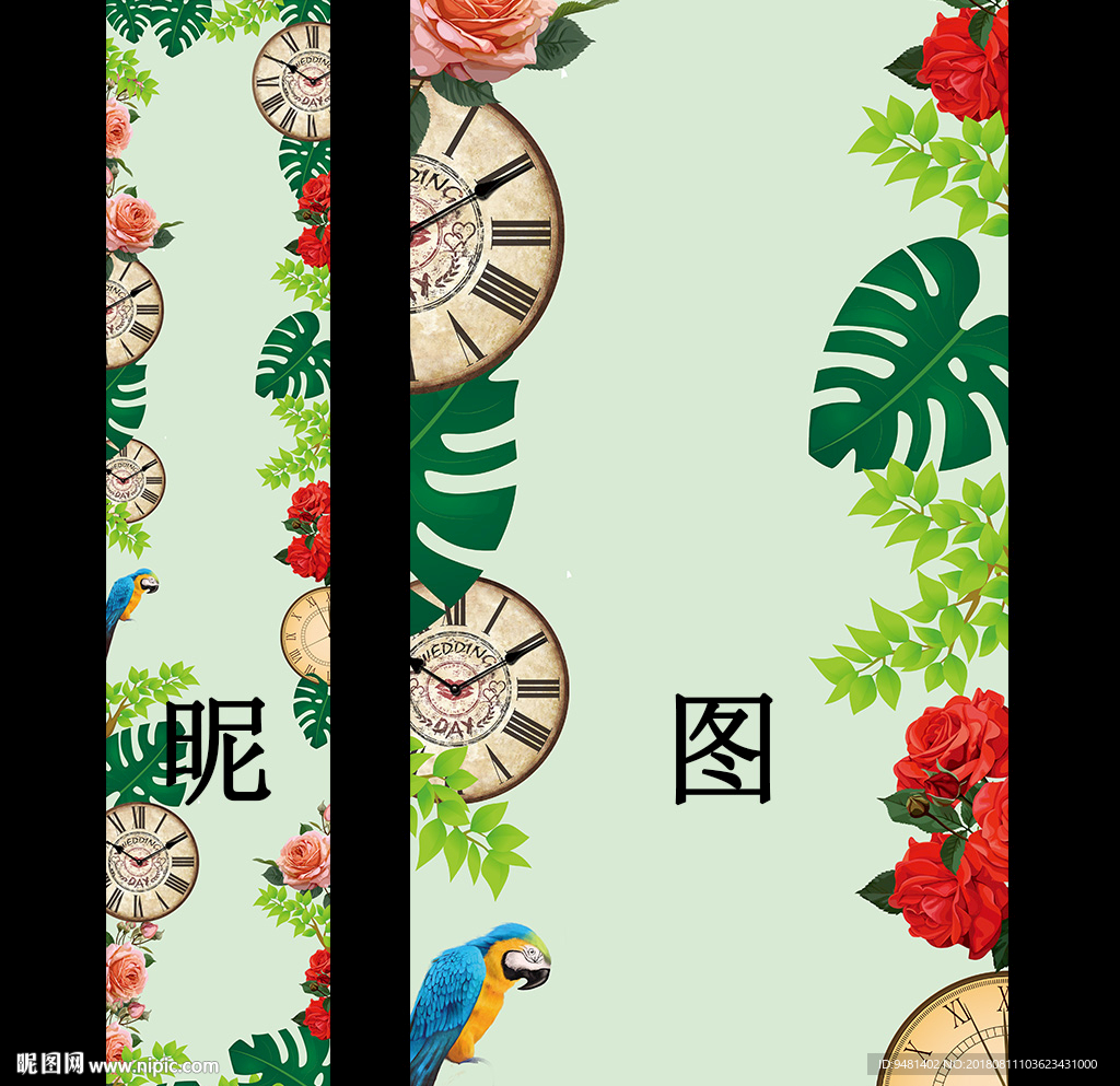 清新森系婚礼T台地毯喷绘设计p