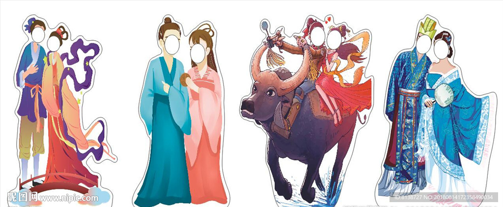 七夕节情人节挖脸拍照板牛郎织女