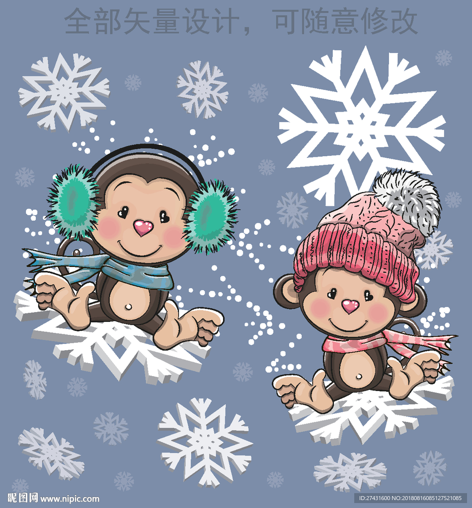 男孩女孩矢量背景EPS分层