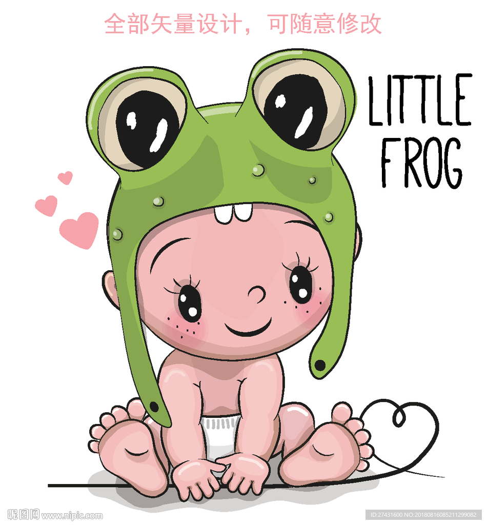 卡通宝宝EPS分层