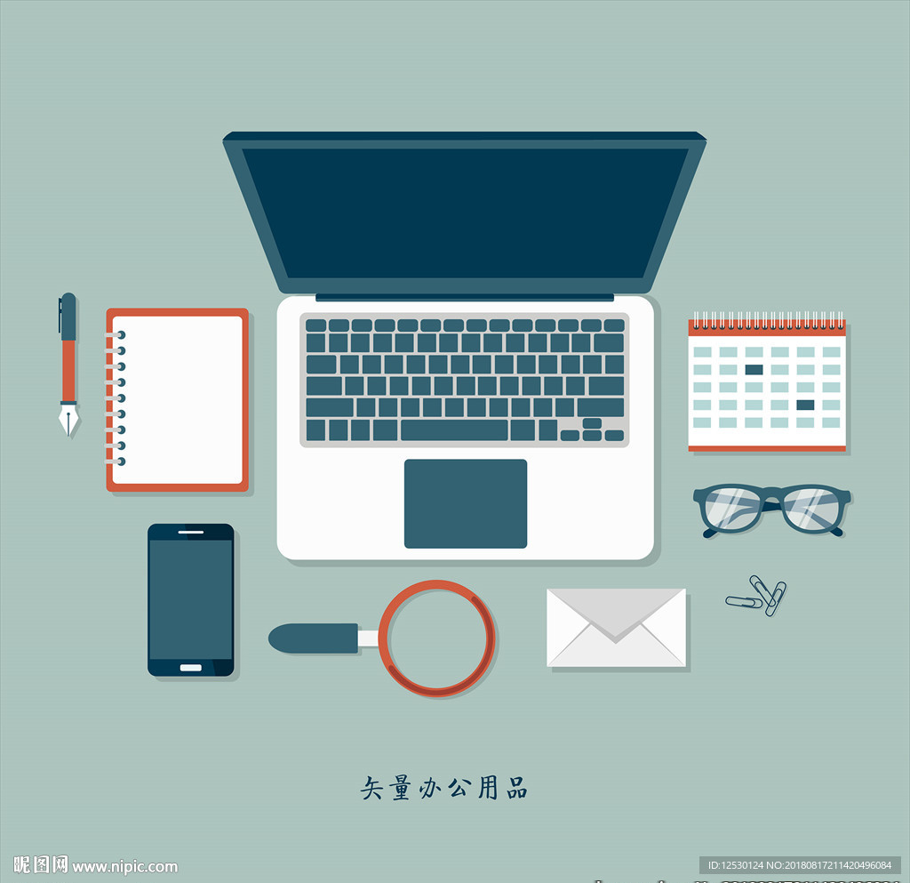 矢量办公用品笔记本电脑手机