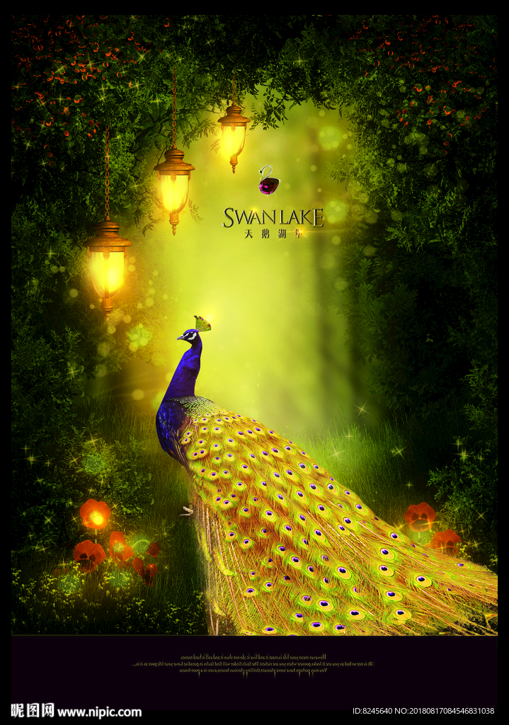 孔雀  海报  房地产