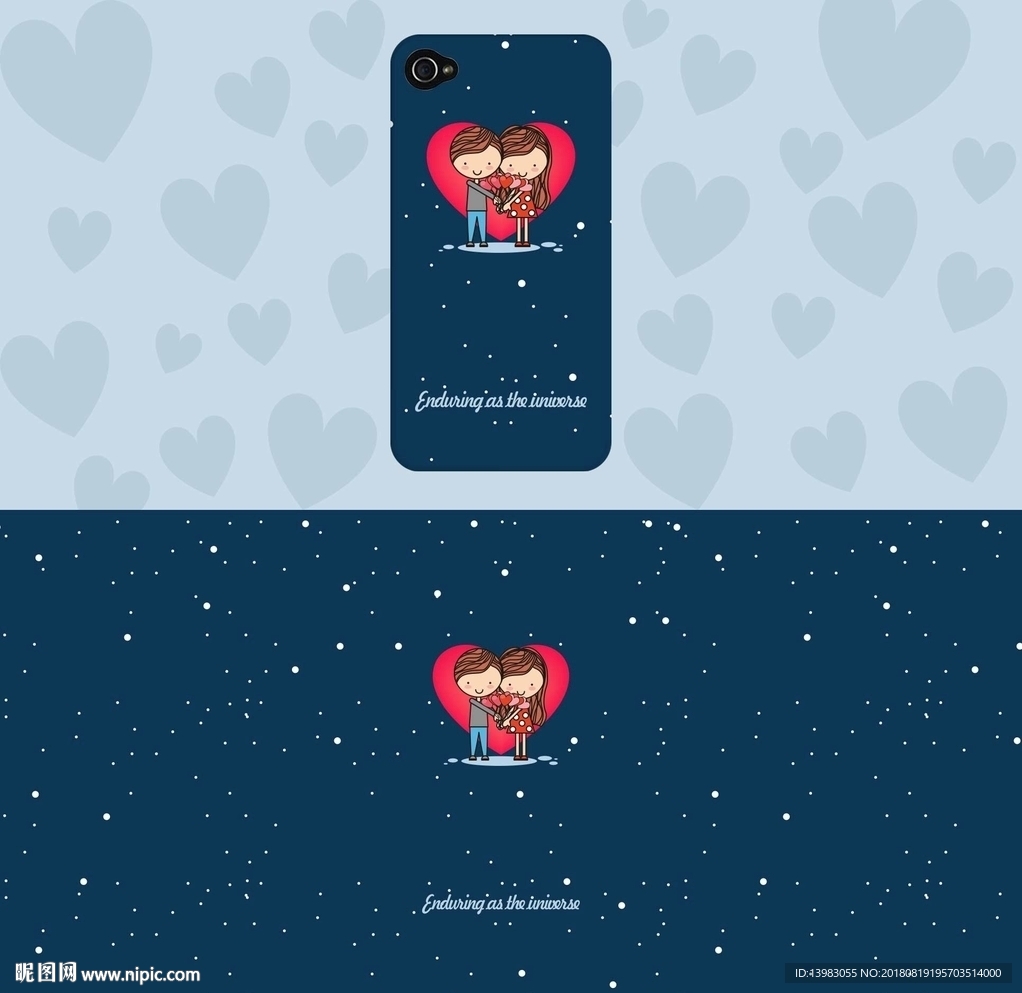 浪漫情侣手机壳设计