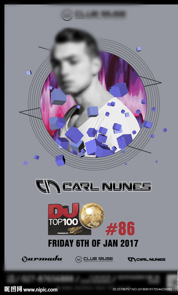 酒吧音乐节百大DJ艺人嘉宾海报