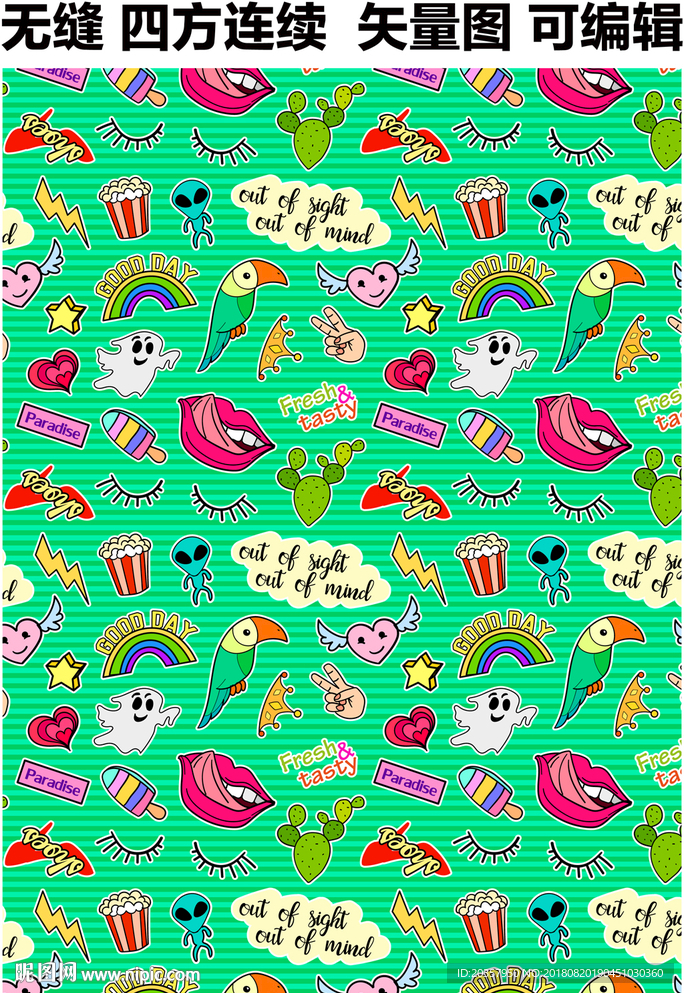 红唇 嘴巴 手势 仙人掌 彩绘