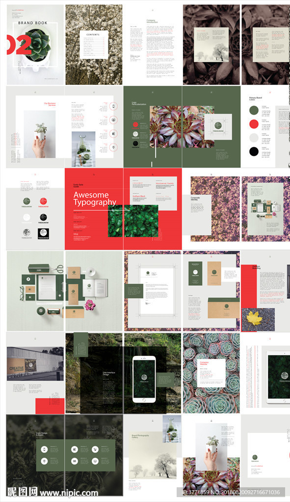 高端时尚画册设计模板