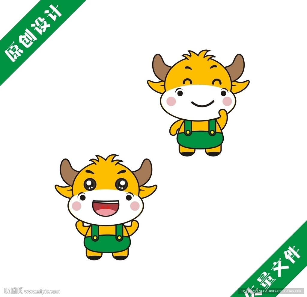 卡通牛公仔吉祥物