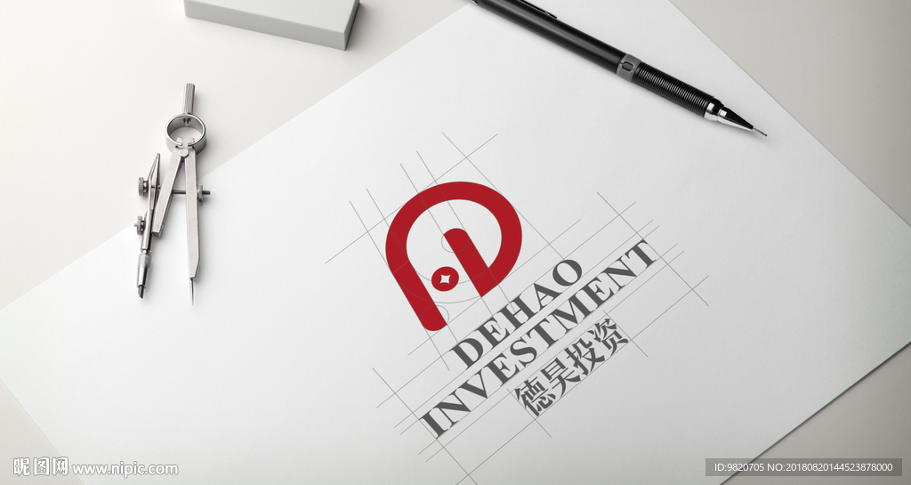 LOGO样机 LOGO效果图