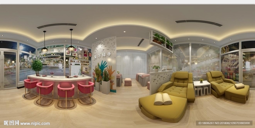 美甲店全景效果图模型