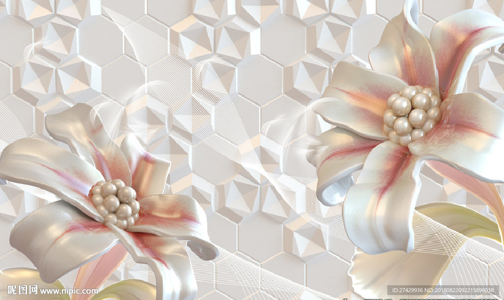 珠宝玉雕百合花欧式立体背景墙