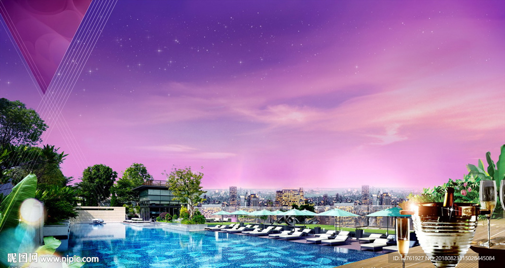 地产 品牌 创意 城市繁华