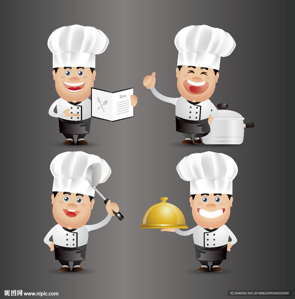 厨师人物形象矢量素材