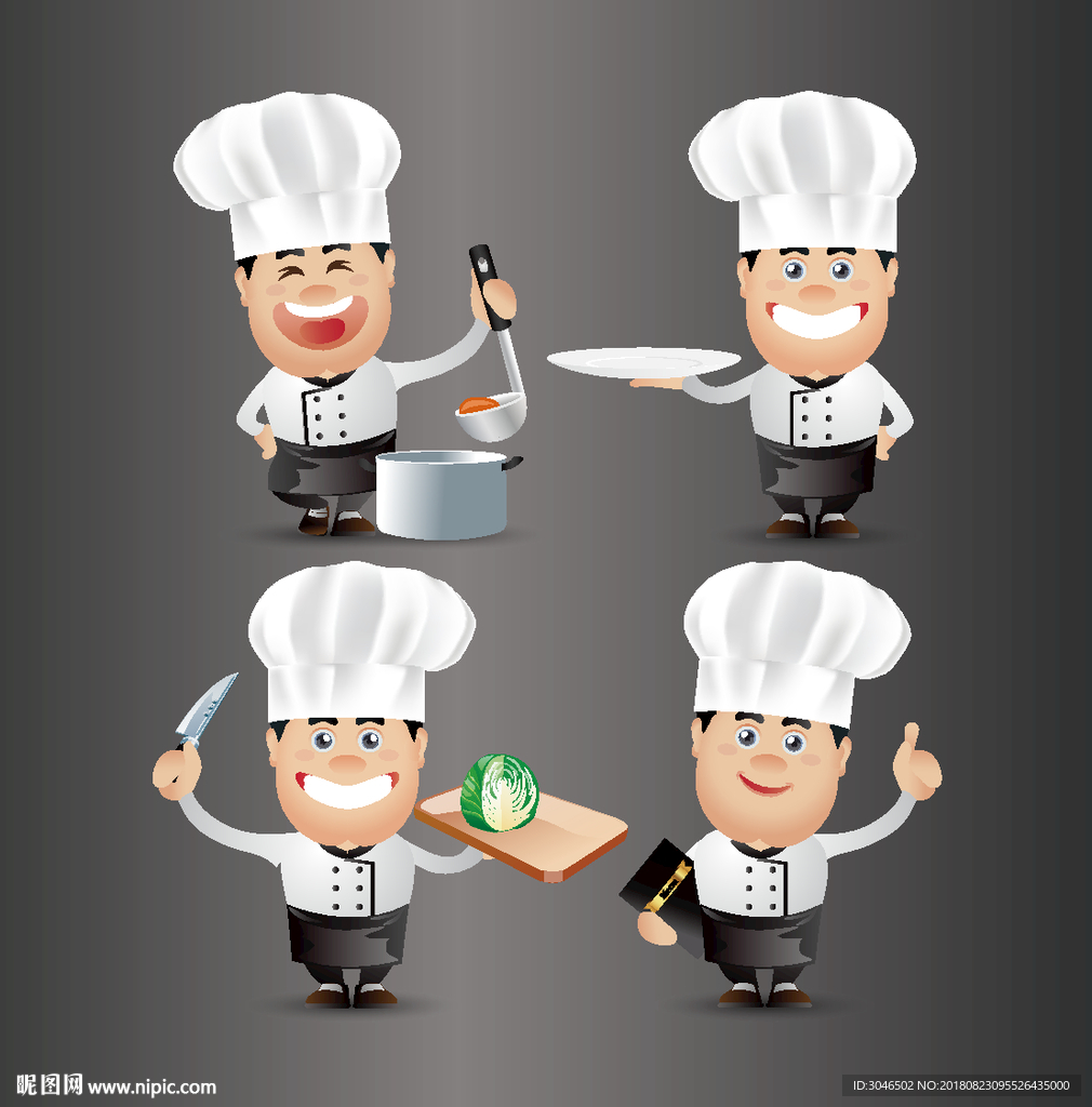 矢量厨师人物形象素材