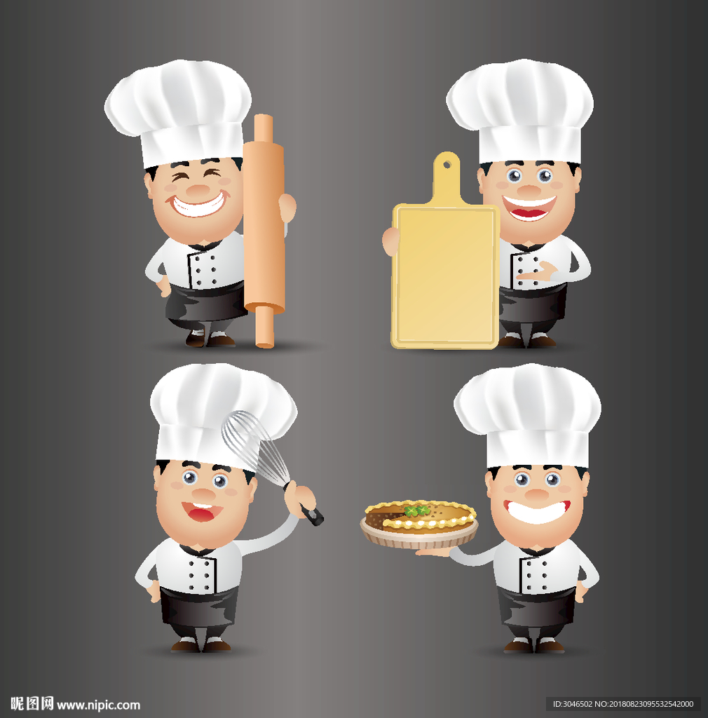 矢量可爱厨师人物形象