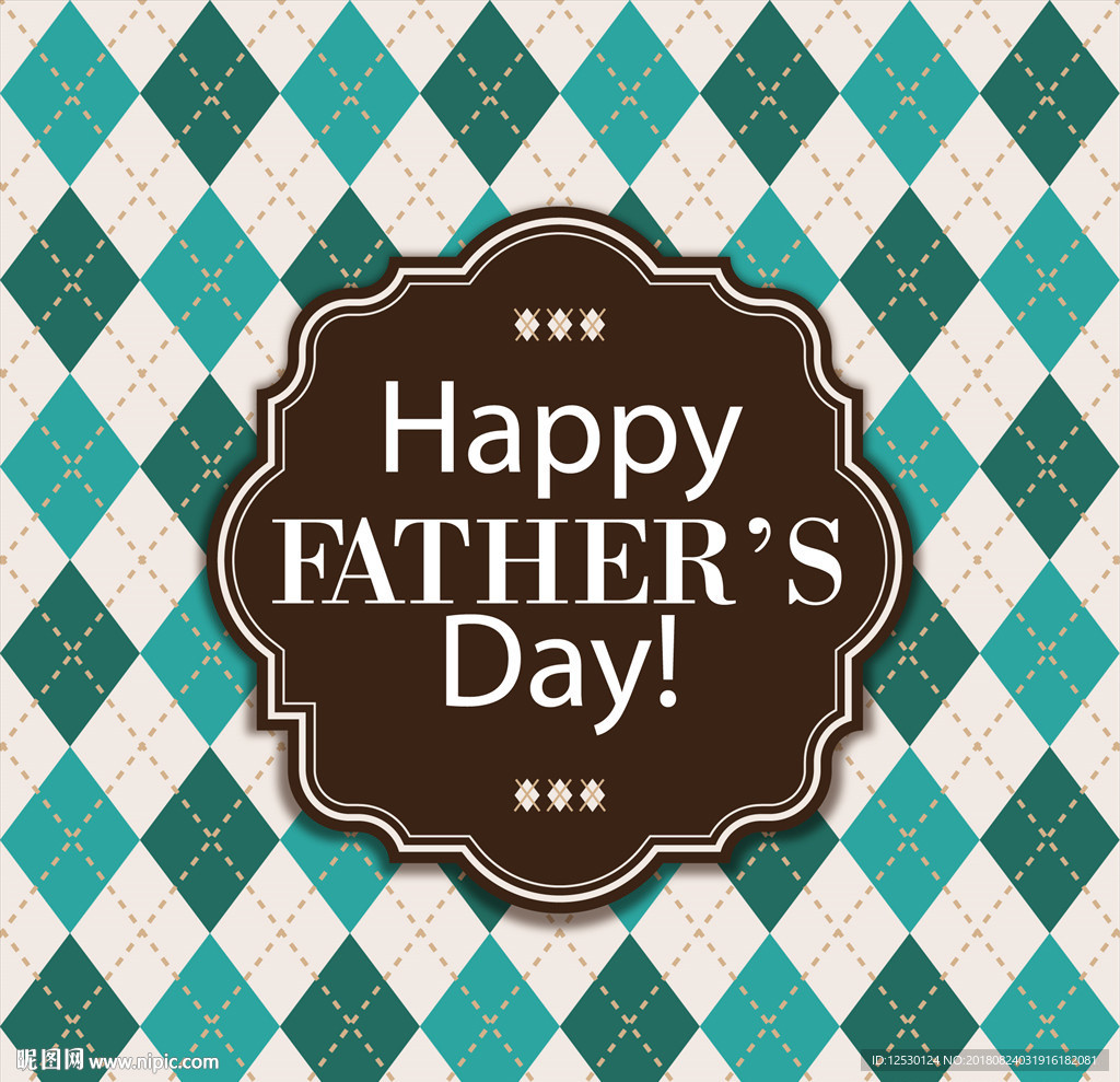 父亲节快乐棱形方块装修背景图