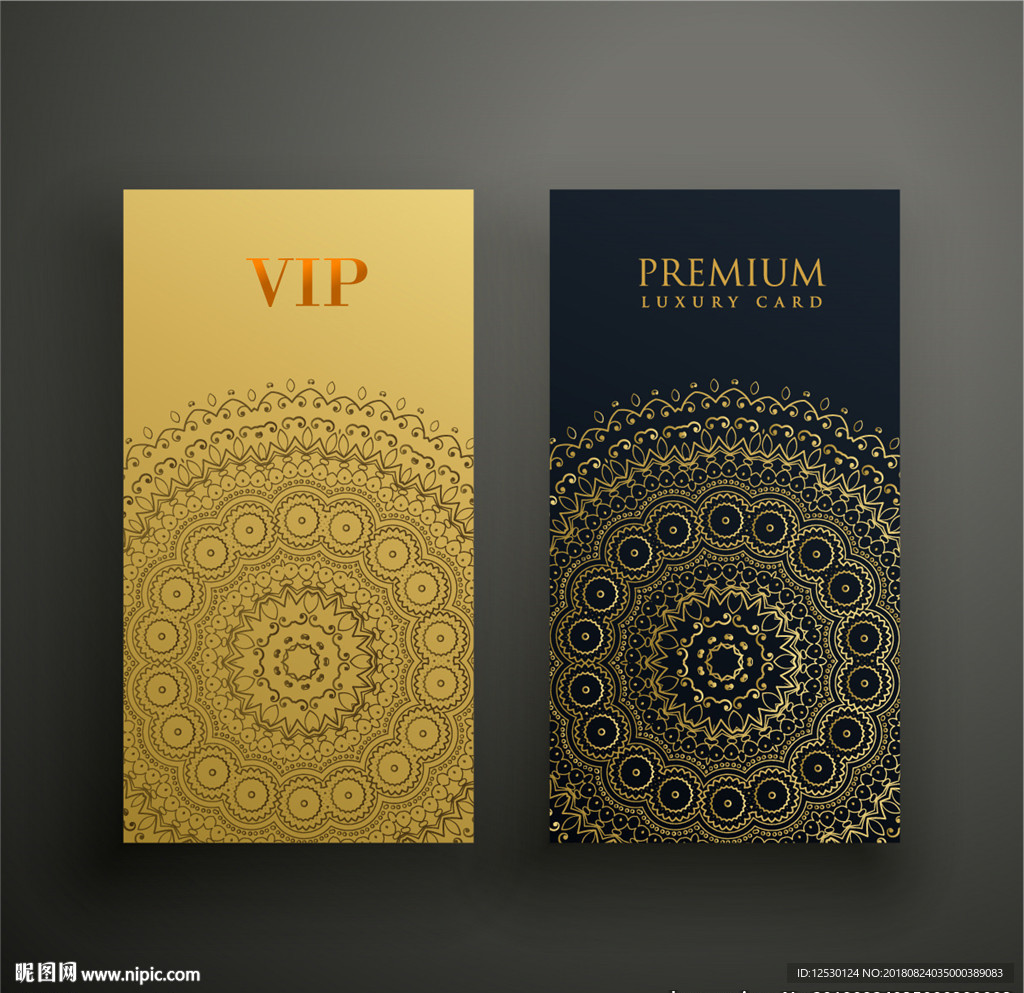 豪华高级VIP会员卡欧式底纹