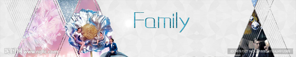 地产 品牌 创意 商业