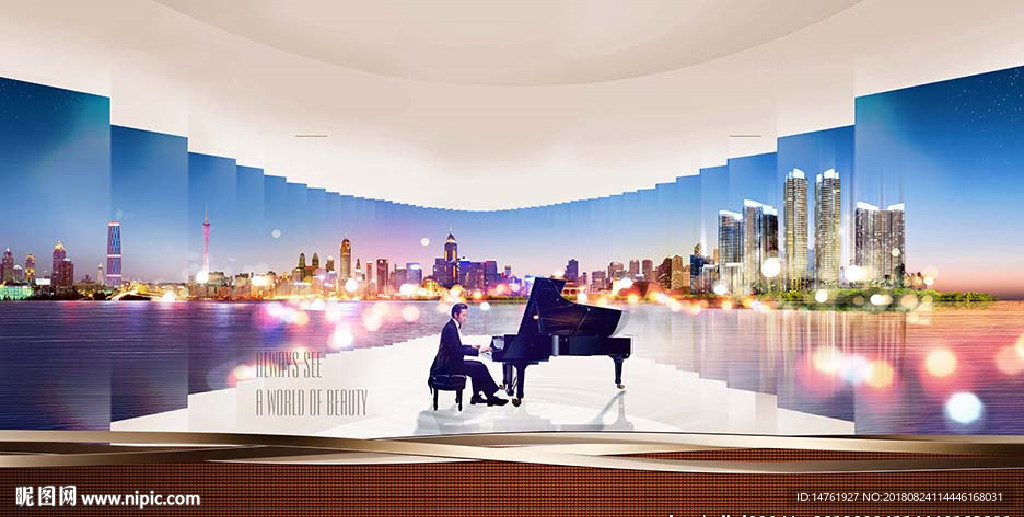 地产 品牌 创意 商业 住宅