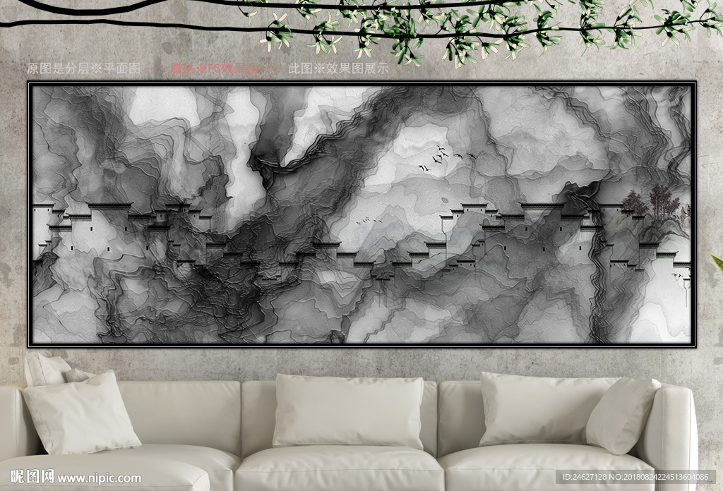 手绘线条山水画