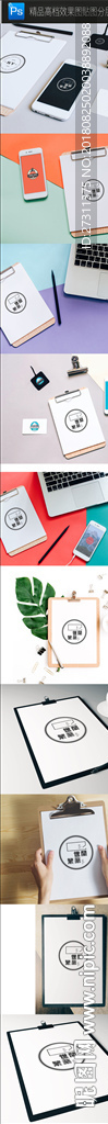 6款实用场景展板样机一键贴图