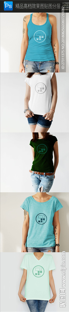 6款实用场景展板样机一键贴图