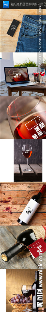 6款实用场景展板样机一键贴图