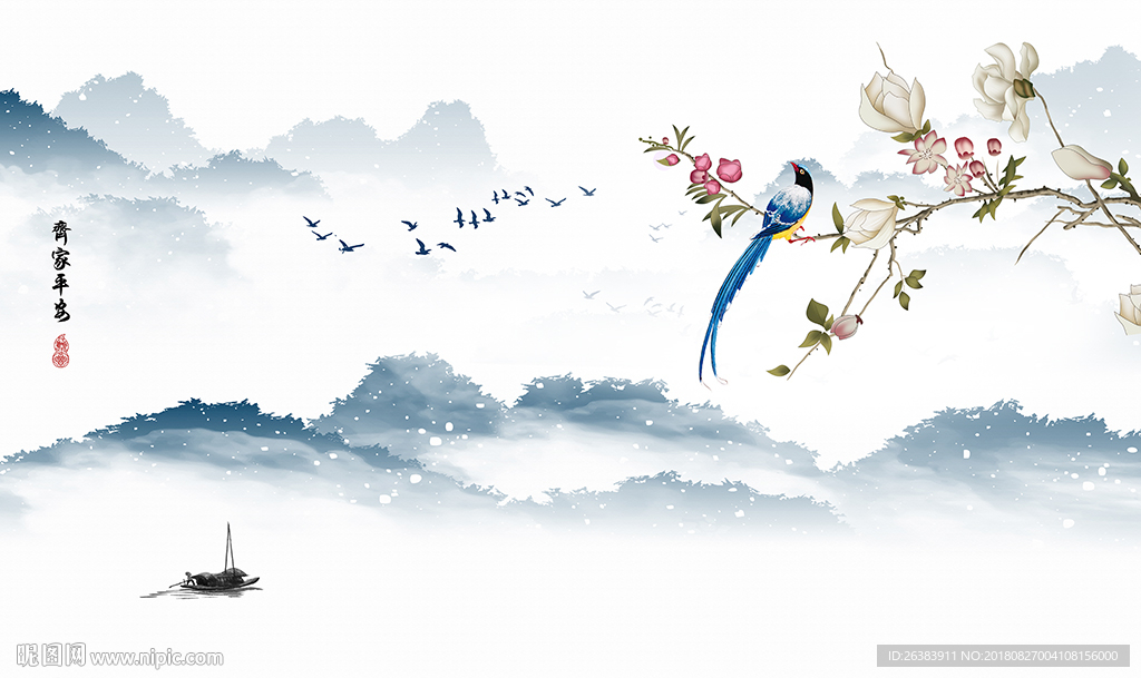 齐家平安水墨新中式背景墙