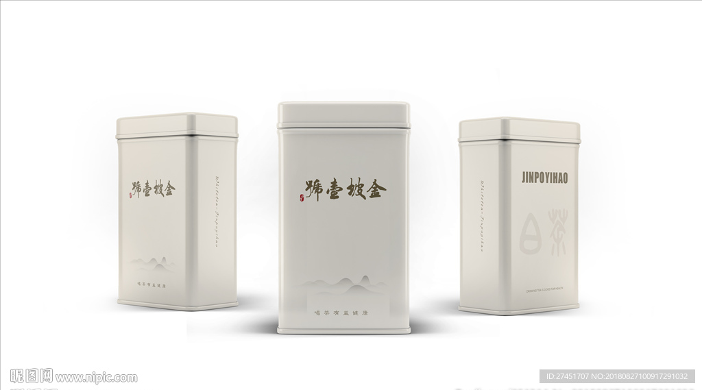 茶叶包装设计展开图