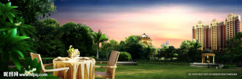 地产 品牌 创意 园林 住宅