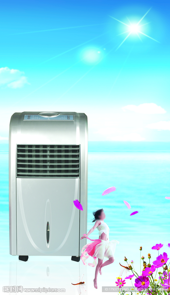 电器促销广告 户外电器广告 家