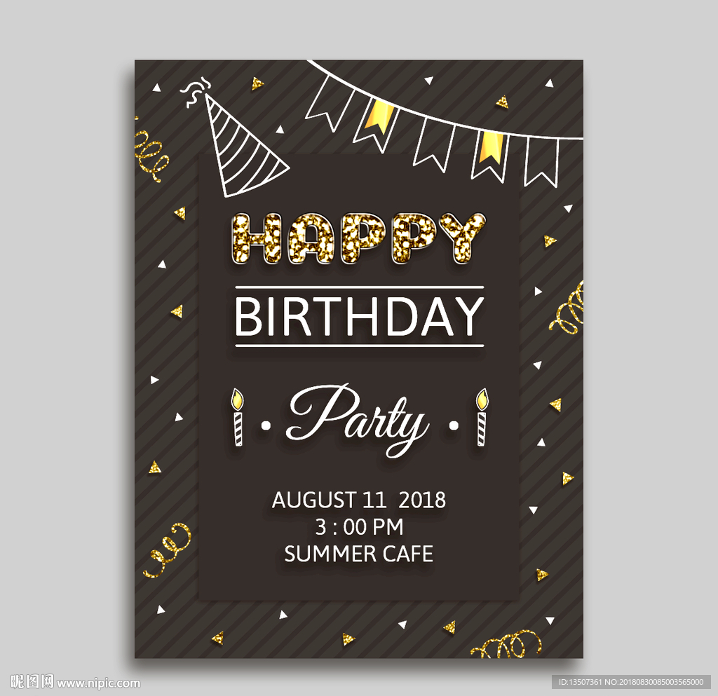 创意喜庆庆祝高端海报模板