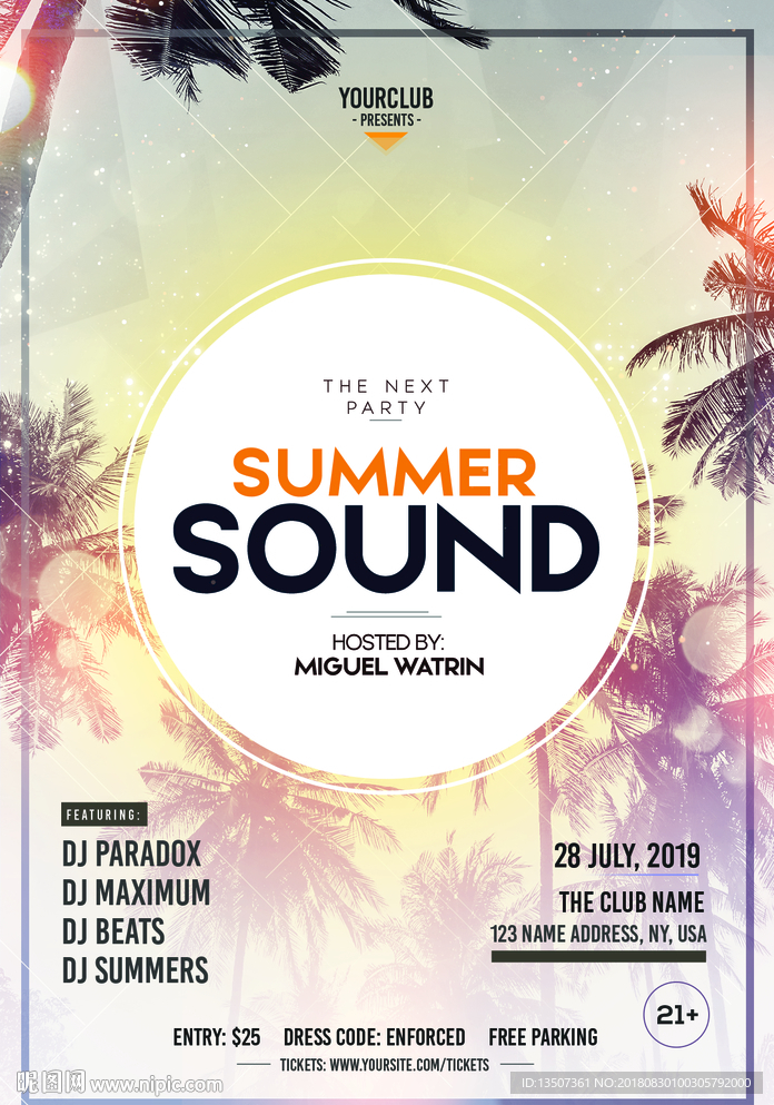 创意海边温暖的阳光海报设计