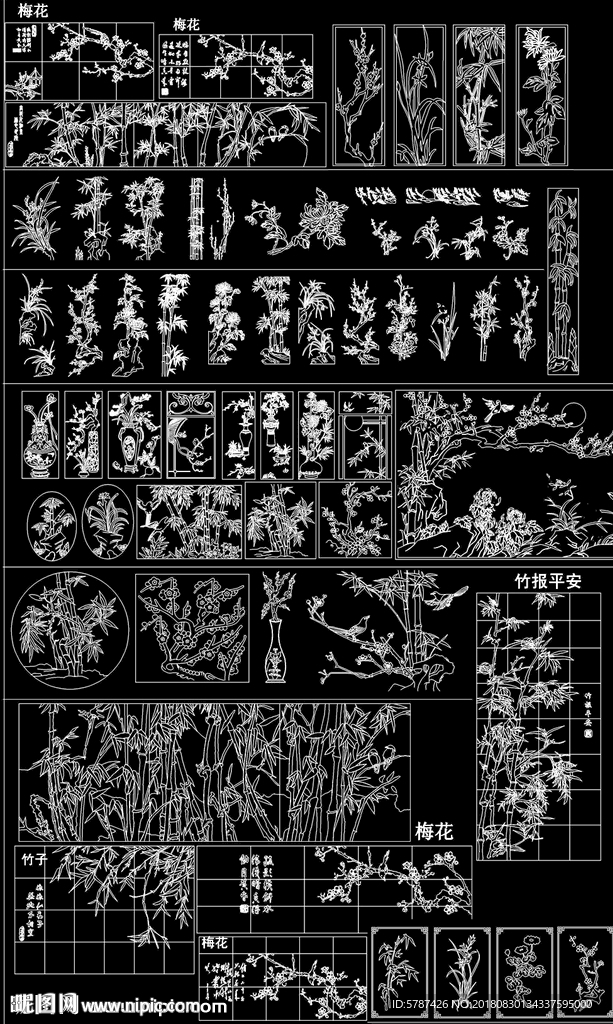 cad梅兰竹菊雕花图