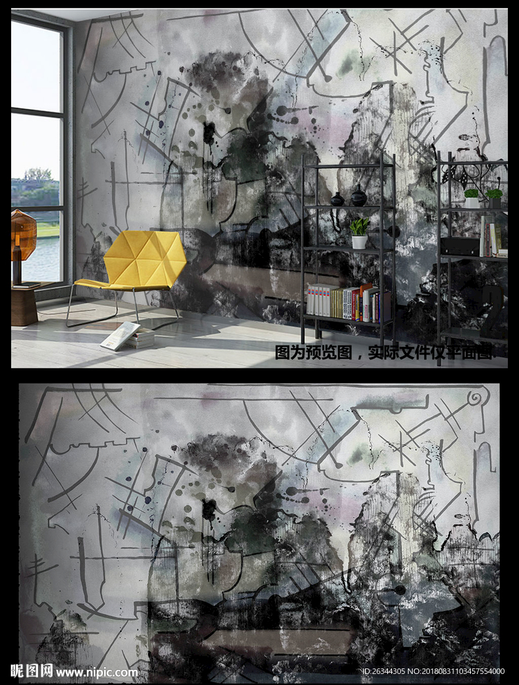 个性时尚黑白背景墙