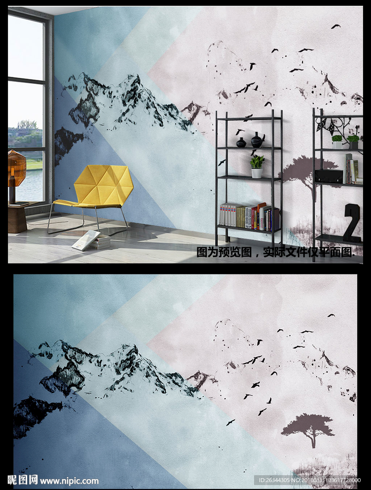 山水飞鸟背景墙