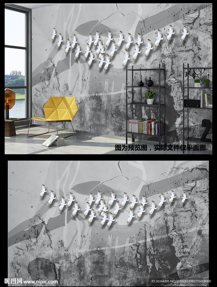 山水飞鸟风景装饰画背景墙