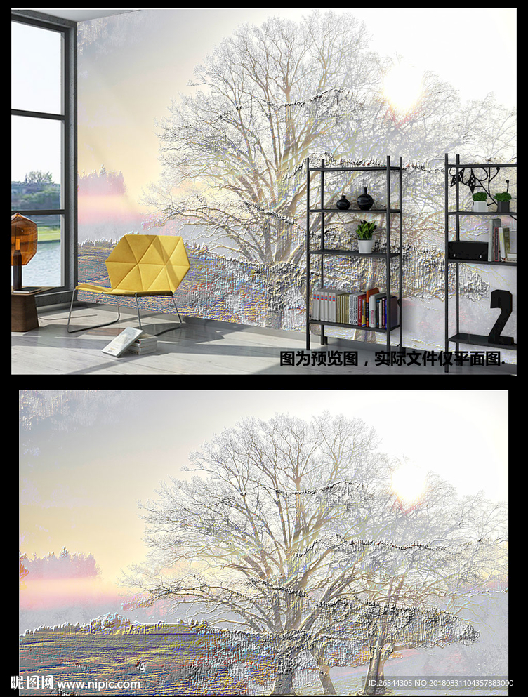 风景森林树林背景墙