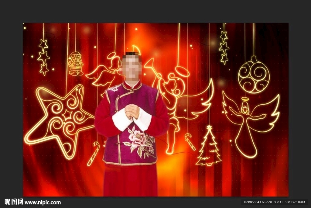 圣诞节快乐恭贺新年