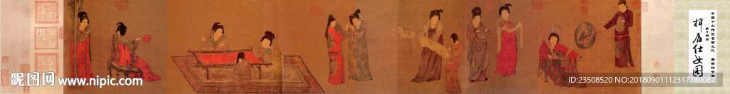 【唐.周昉】挥扇仕女图